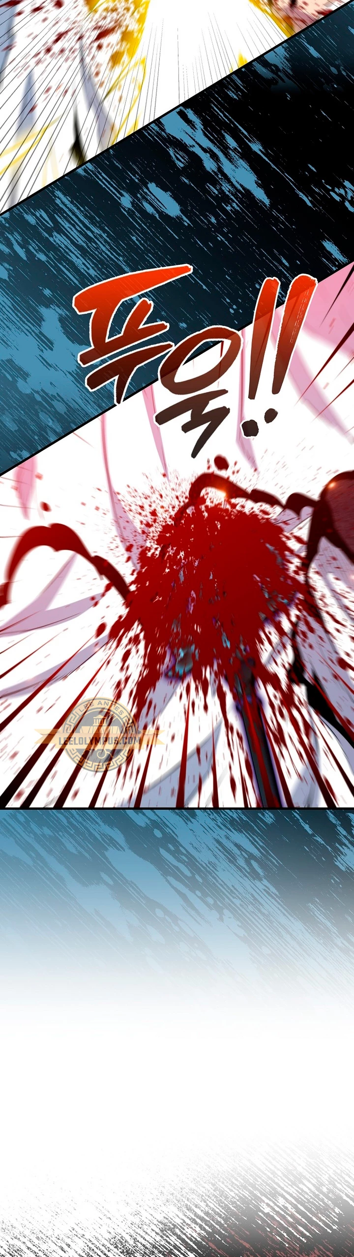 Ranker Dormido > Capitulo 112 > Page 361