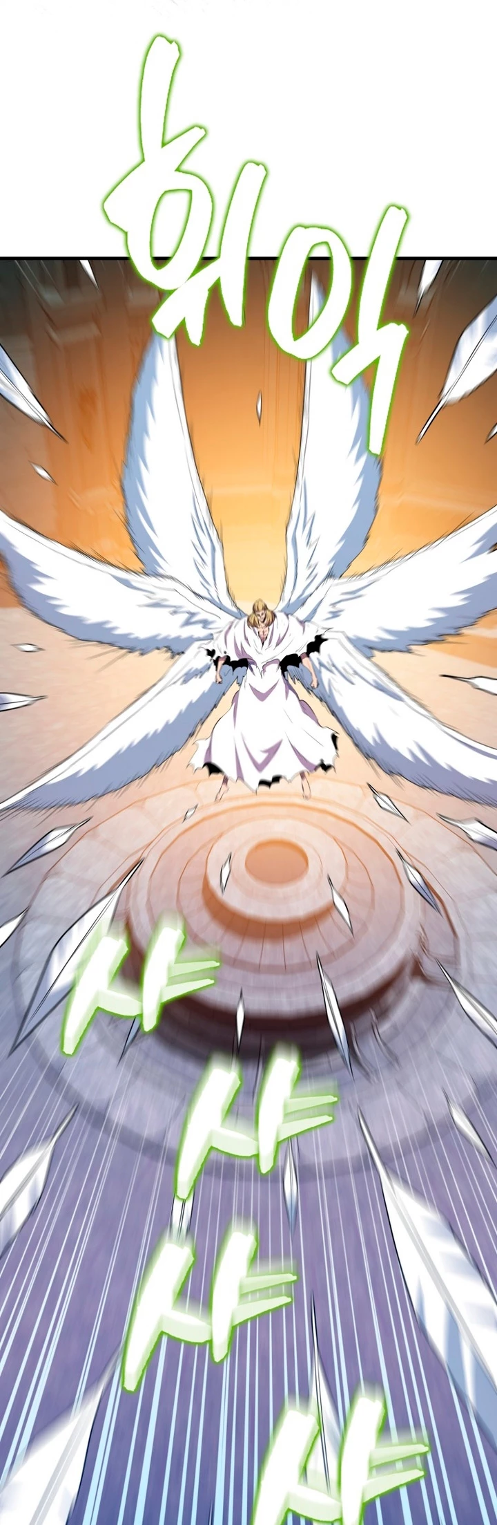 Ranker Dormido > Capitulo 112 > Page 381