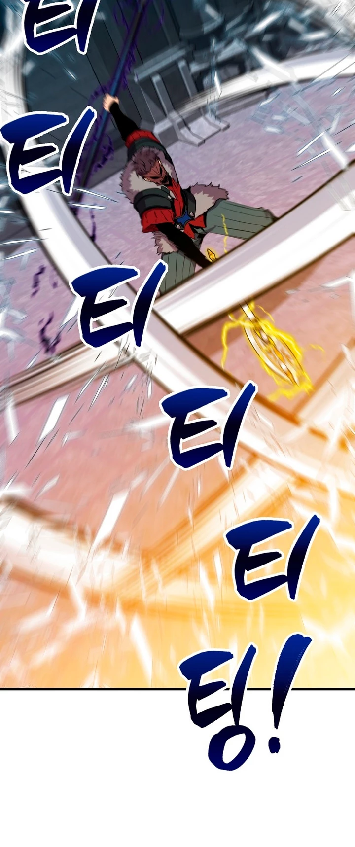Ranker Dormido > Capitulo 112 > Page 401