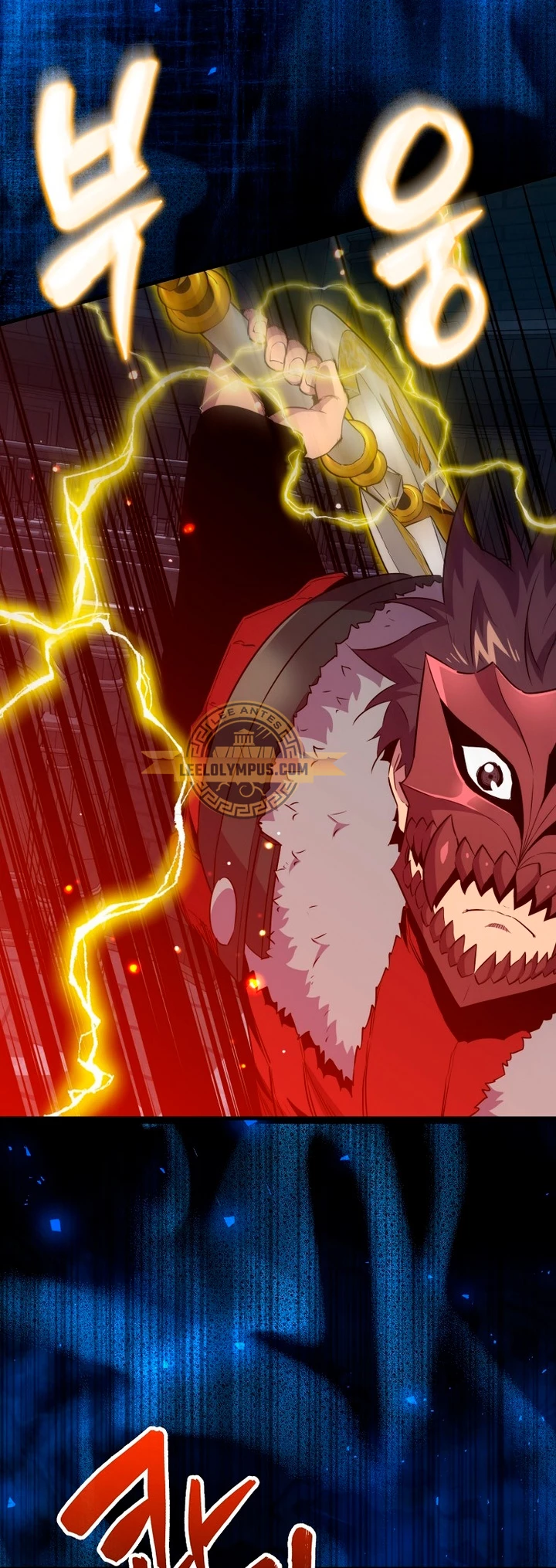 Ranker Dormido > Capitulo 112 > Page 481