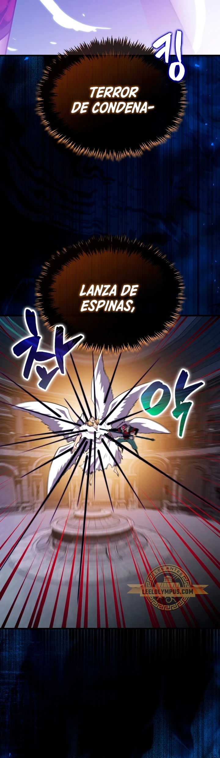 Ranker Dormido > Capitulo 112 > Page 521