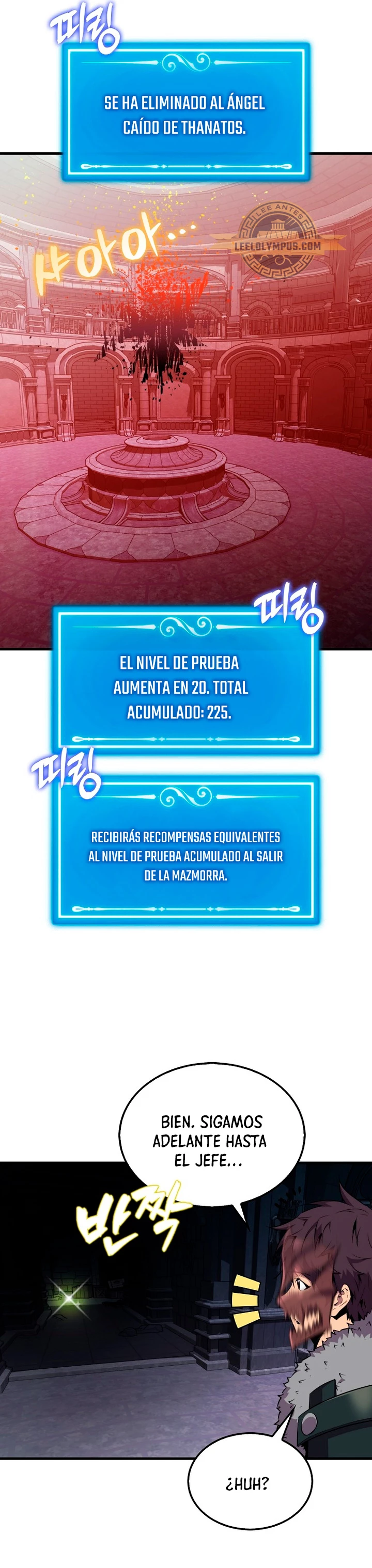 Ranker Dormido > Capitulo 112 > Page 541