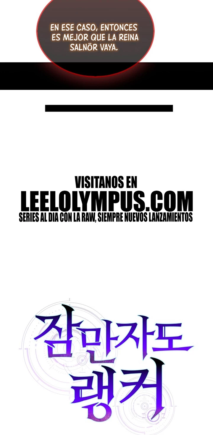 Ranker Dormido > Capitulo 112 > Page 661