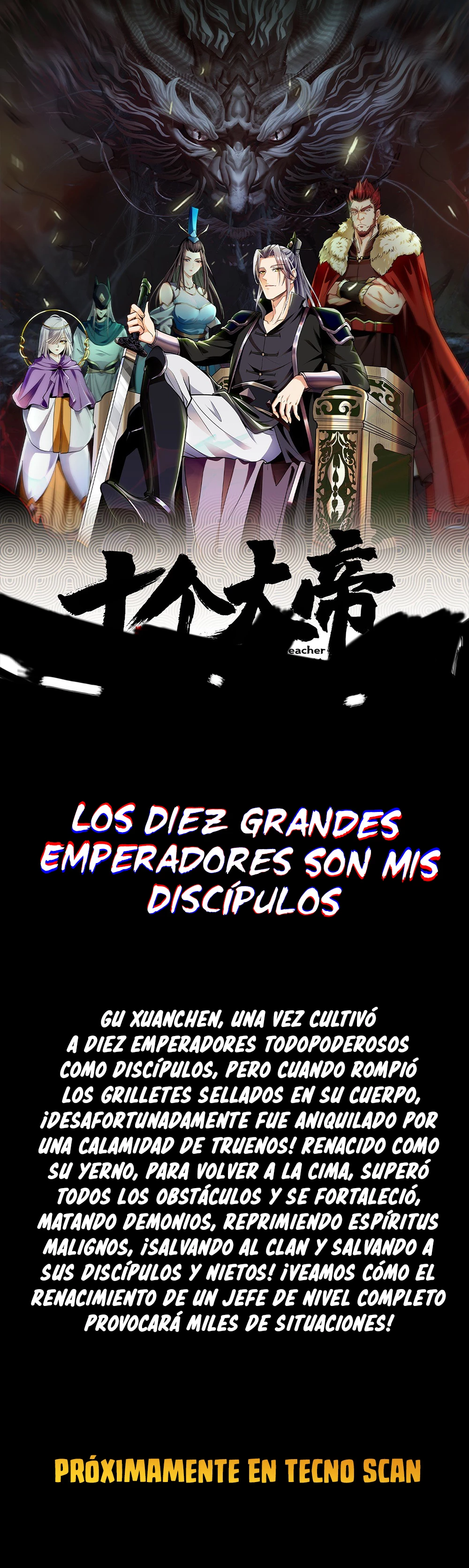  Los Diez Grandes Emperadores Todos Son Mis Discípulos  > Capitulo 0 > Page 01