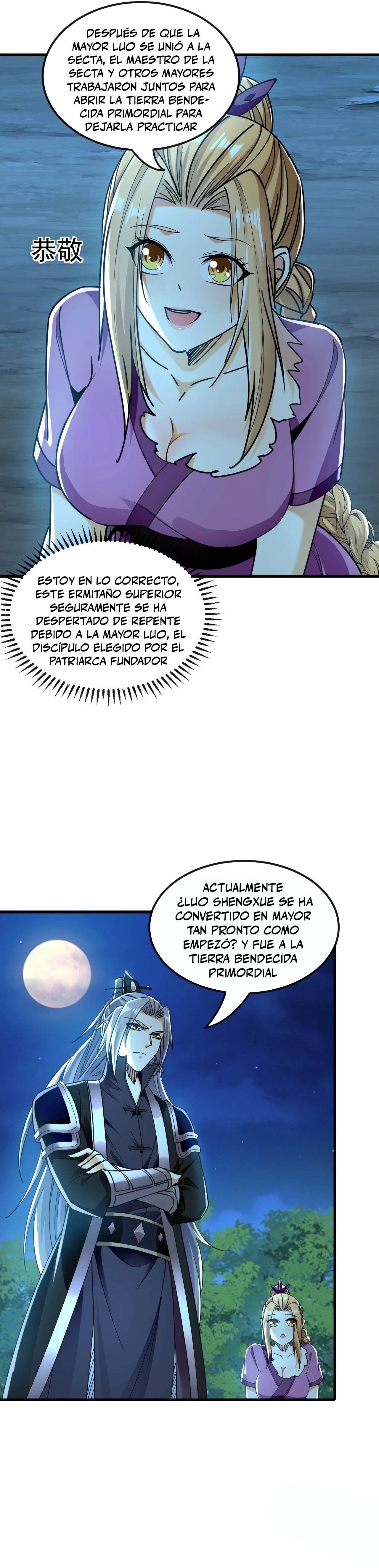  Los Diez Grandes Emperadores Todos Son Mis Discípulos  > Capitulo 15 > Page 91