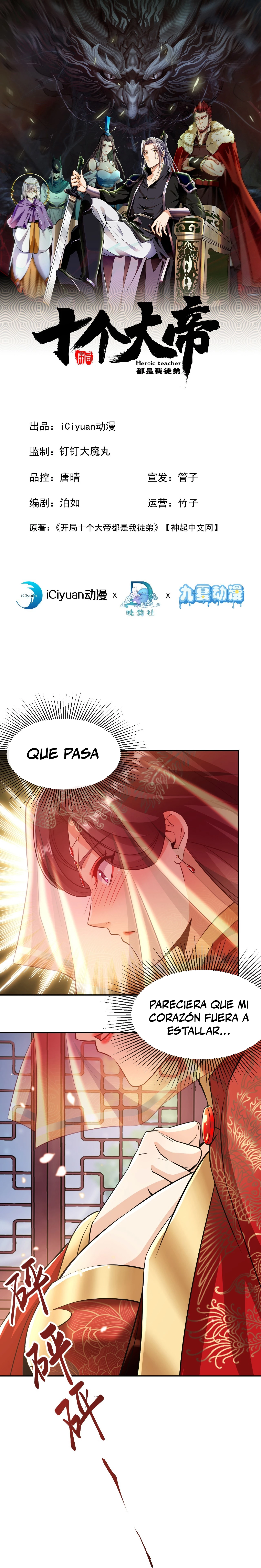  Los Diez Grandes Emperadores Todos Son Mis Discípulos  > Capitulo 44 > Page 11