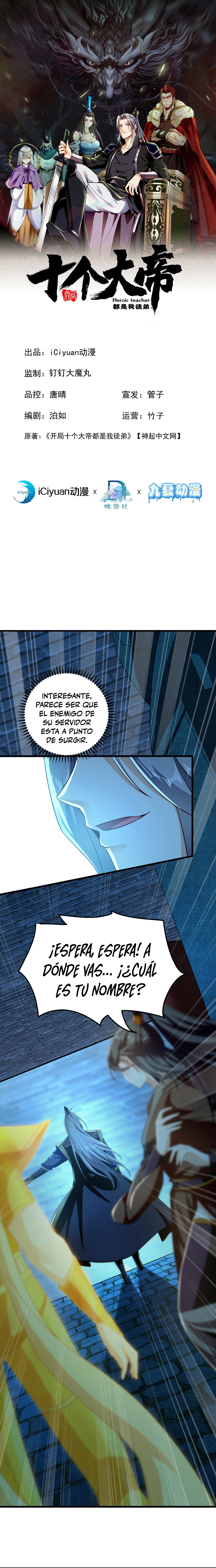  Los Diez Grandes Emperadores Todos Son Mis Discípulos  > Capitulo 53 > Page 11
