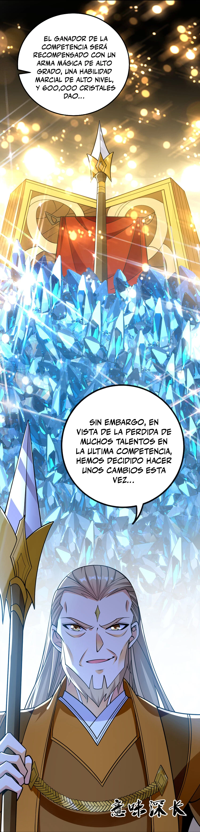  Los Diez Grandes Emperadores Todos Son Mis Discípulos  > Capitulo 58 > Page 31