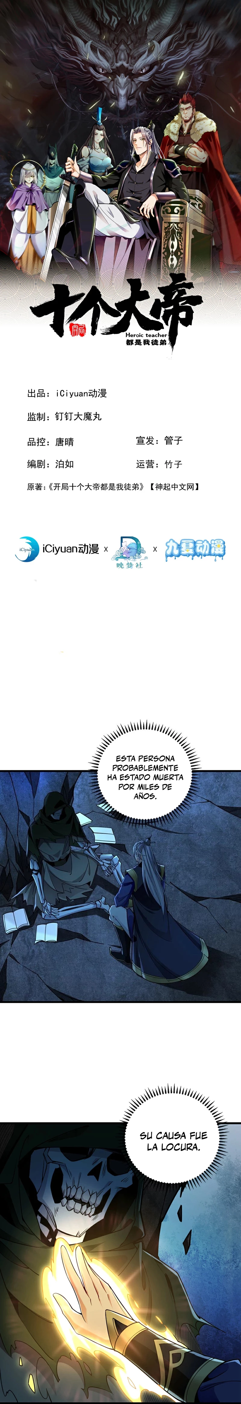  Los Diez Grandes Emperadores Todos Son Mis Discípulos  > Capitulo 70 > Page 11