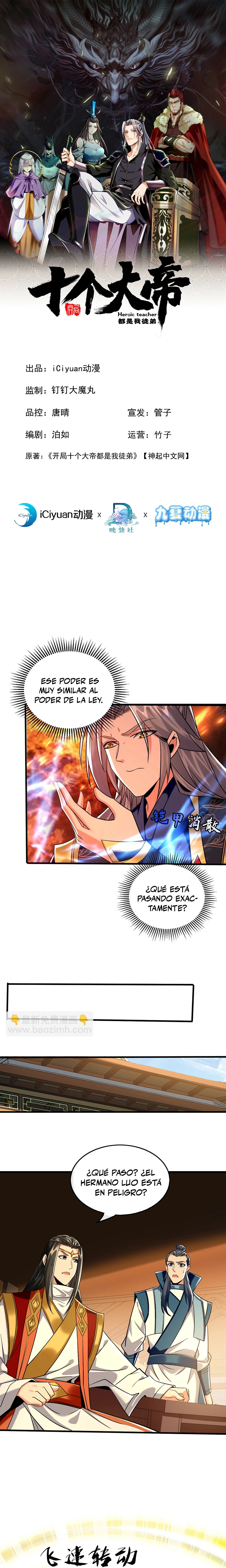  Los Diez Grandes Emperadores Todos Son Mis Discípulos  > Capitulo 77 > Page 11