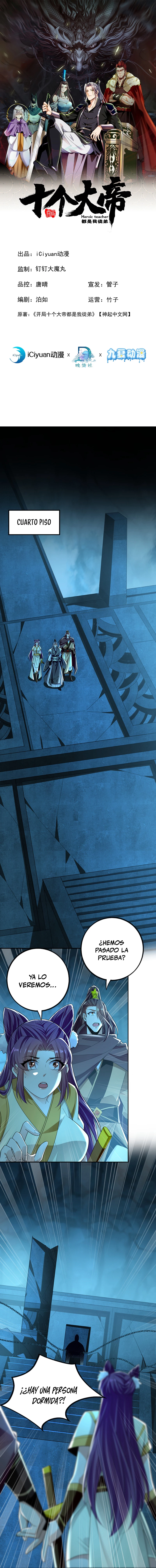  Los Diez Grandes Emperadores Todos Son Mis Discípulos  > Capitulo 87 > Page 11