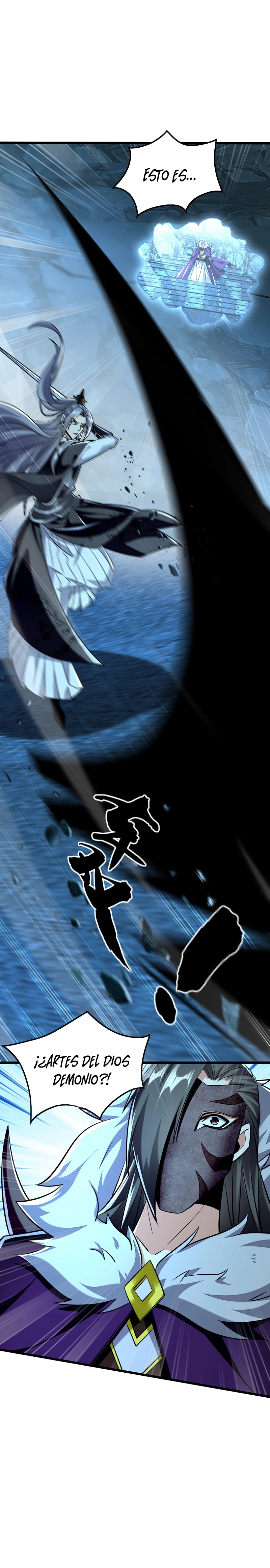  Los Diez Grandes Emperadores Todos Son Mis Discípulos  > Capitulo 87 > Page 51