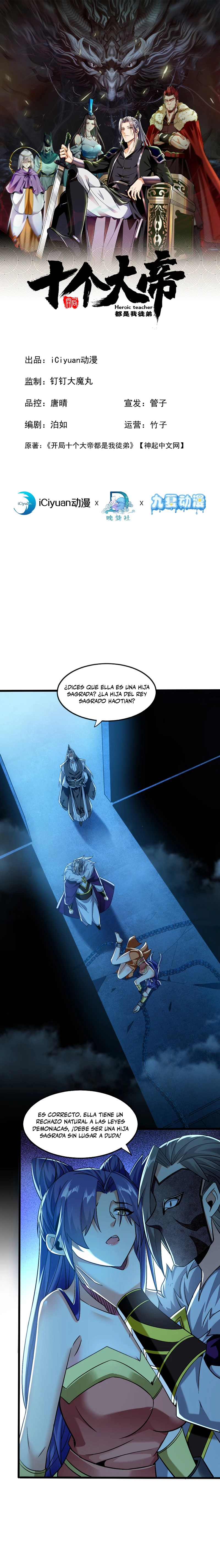  Los Diez Grandes Emperadores Todos Son Mis Discípulos  > Capitulo 89 > Page 11