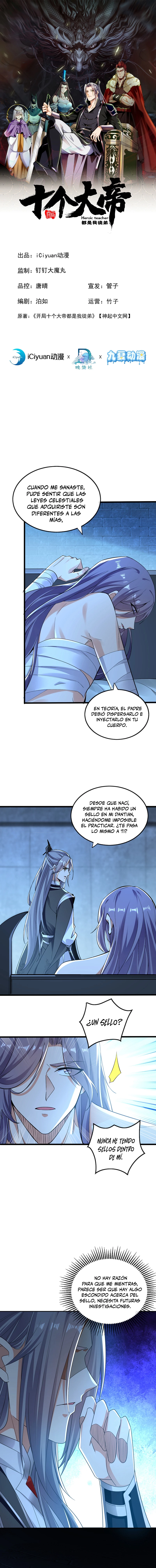  Los Diez Grandes Emperadores Todos Son Mis Discípulos  > Capitulo 90 > Page 11