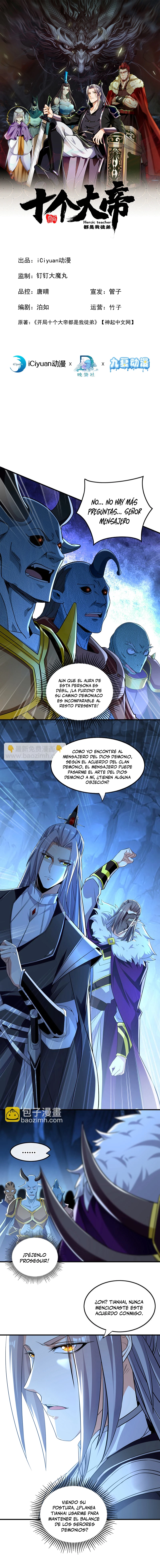  Los Diez Grandes Emperadores Todos Son Mis Discípulos  > Capitulo 91 > Page 11