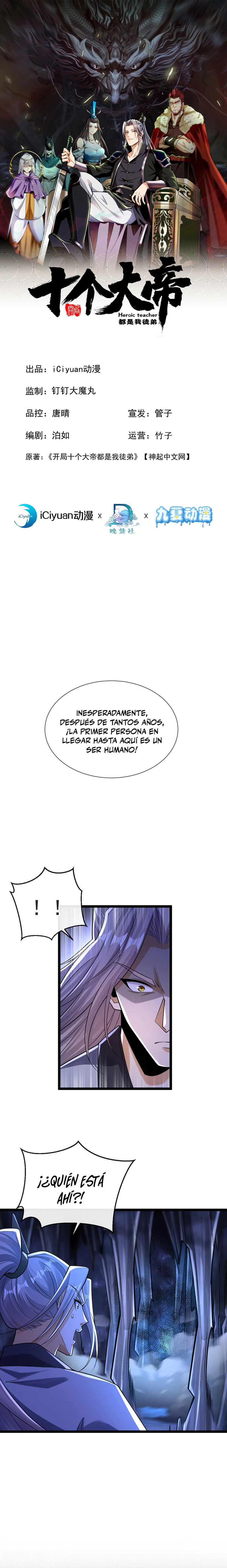  Los Diez Grandes Emperadores Todos Son Mis Discípulos  > Capitulo 94 > Page 11