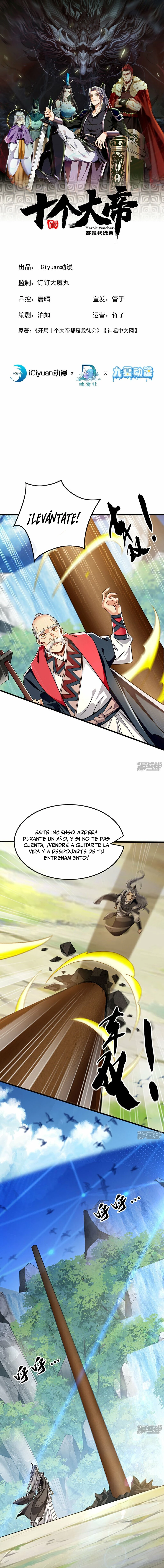  Los Diez Grandes Emperadores Todos Son Mis Discípulos  > Capitulo 101 > Page 11