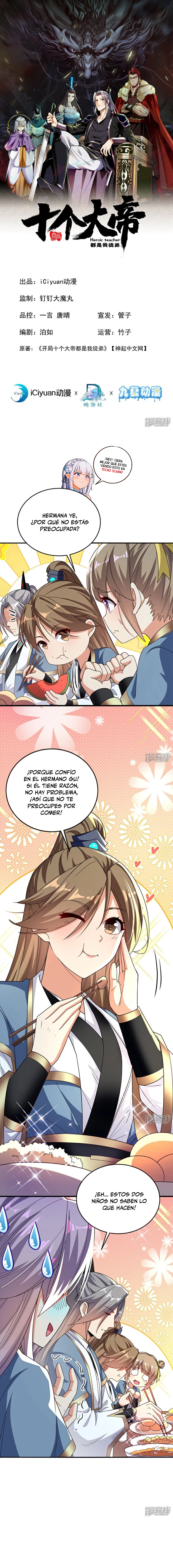  Los Diez Grandes Emperadores Todos Son Mis Discípulos  > Capitulo 124 > Page 11
