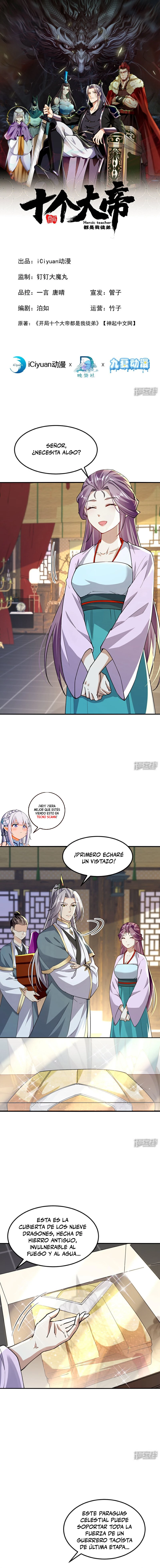  Los Diez Grandes Emperadores Todos Son Mis Discípulos  > Capitulo 126 > Page 11