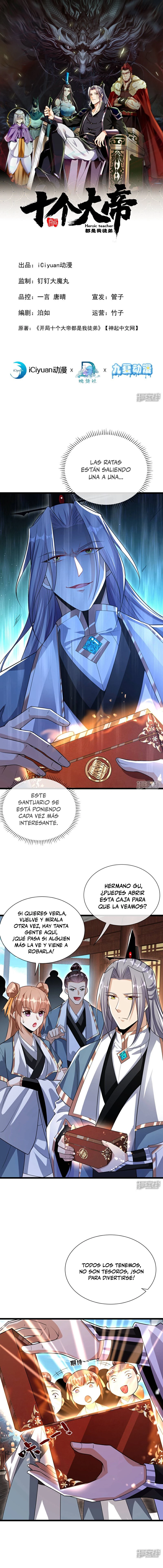  Los Diez Grandes Emperadores Todos Son Mis Discípulos  > Capitulo 127 > Page 11