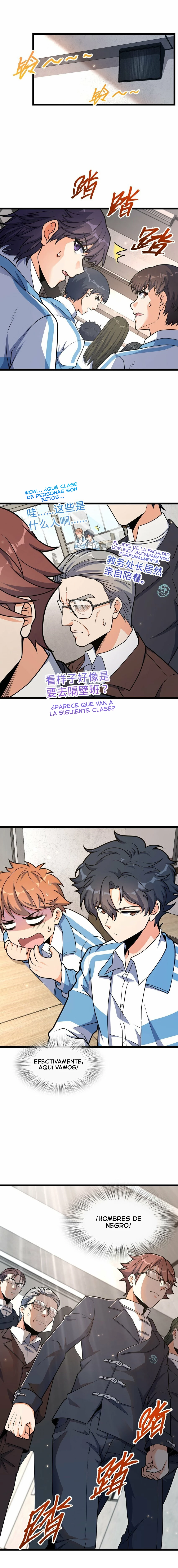 Nomenclatura de la oscuridad > Capitulo 19 > Page 51