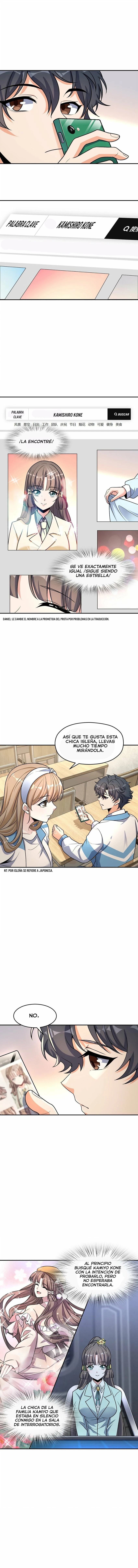 Nomenclatura de la oscuridad > Capitulo 36 > Page 51