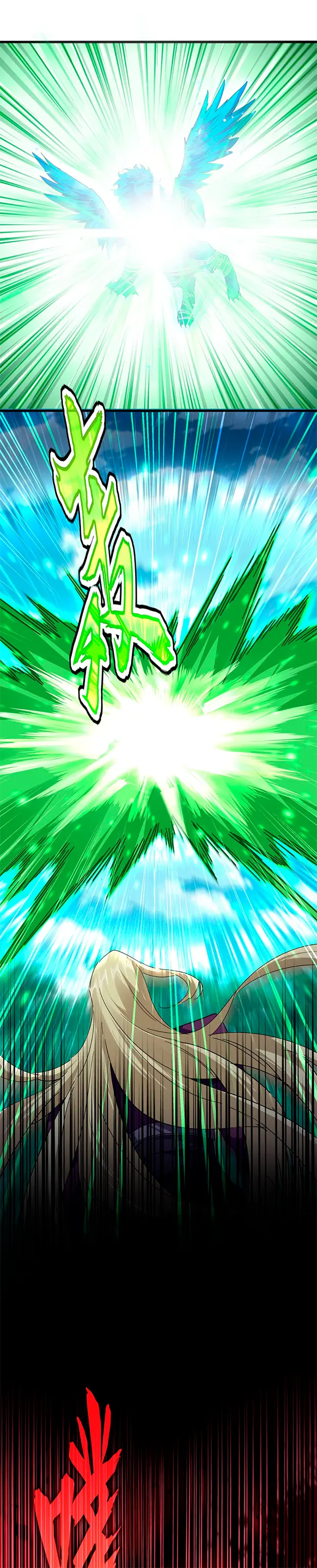 Emperador magico (magic emperor) > Capitulo 692 > Page 01