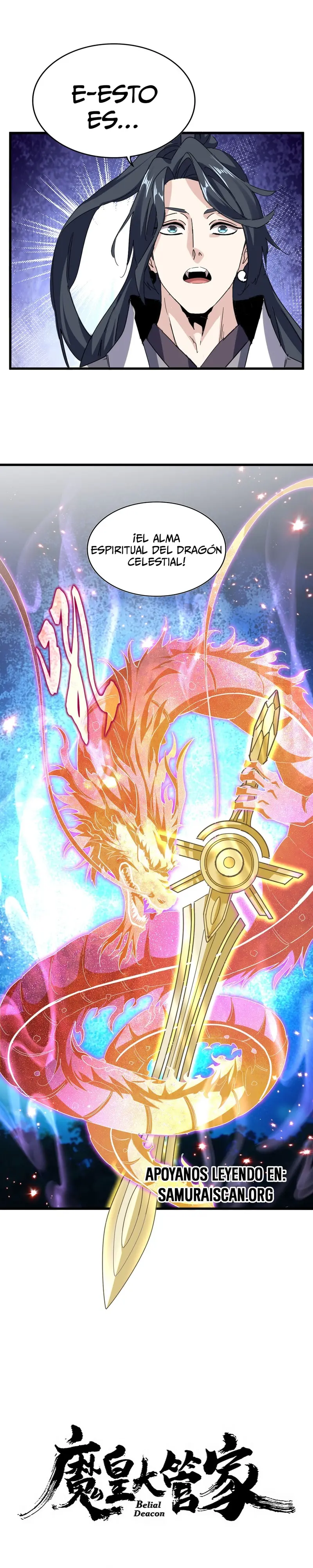 Emperador magico (magic emperor) > Capitulo 703 > Page 01