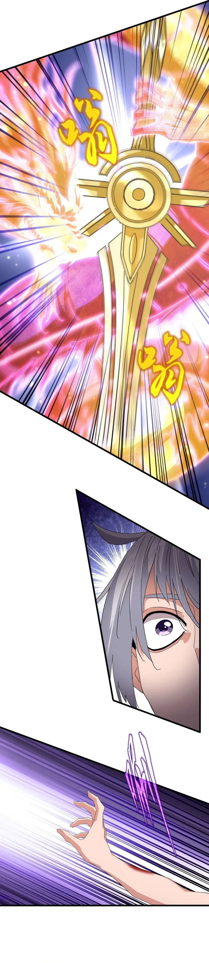 Emperador magico (magic emperor) > Capitulo 703 > Page 41