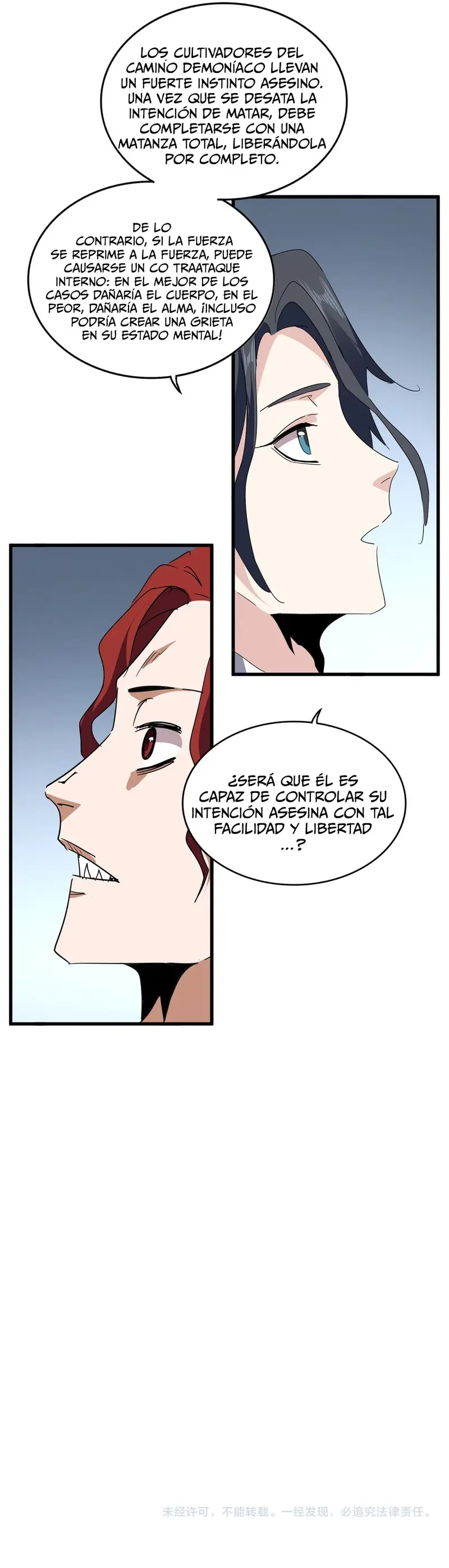 Emperador magico (magic emperor) > Capitulo 703 > Page 181