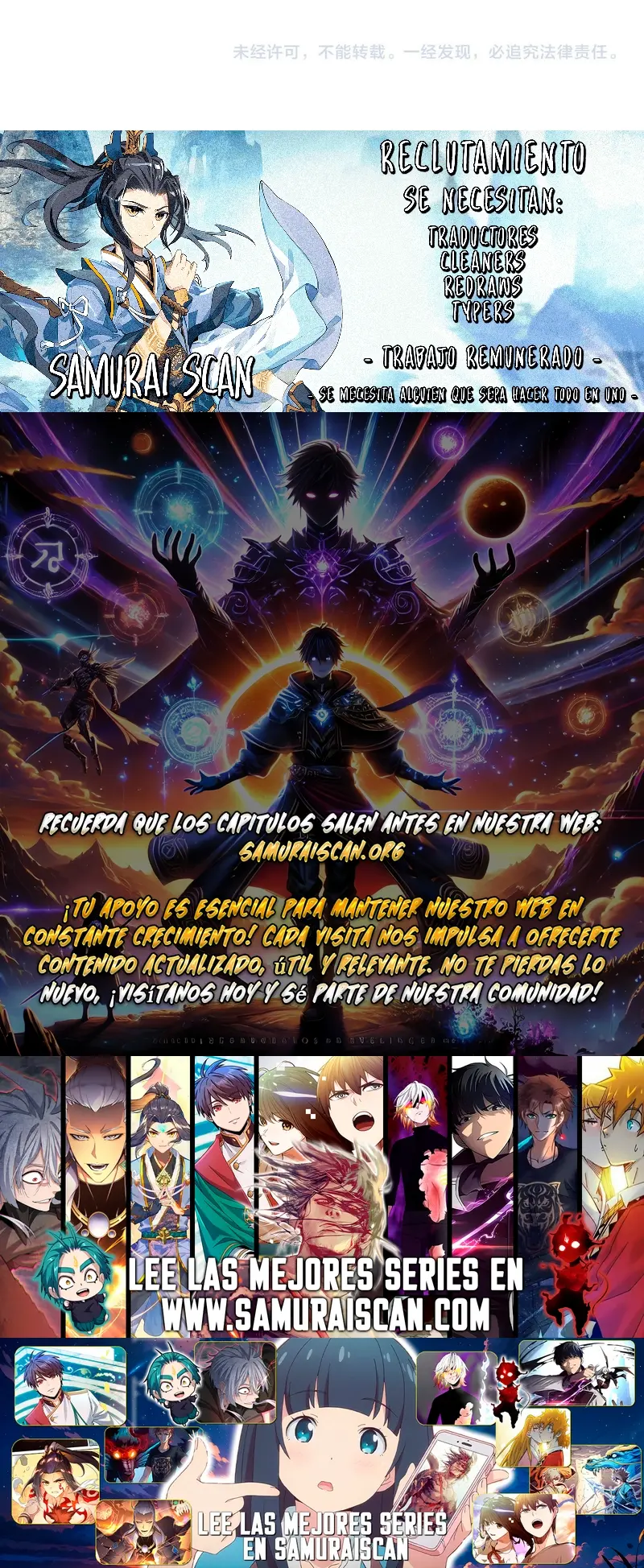 Emperador magico (magic emperor) > Capitulo 706 > Page 181