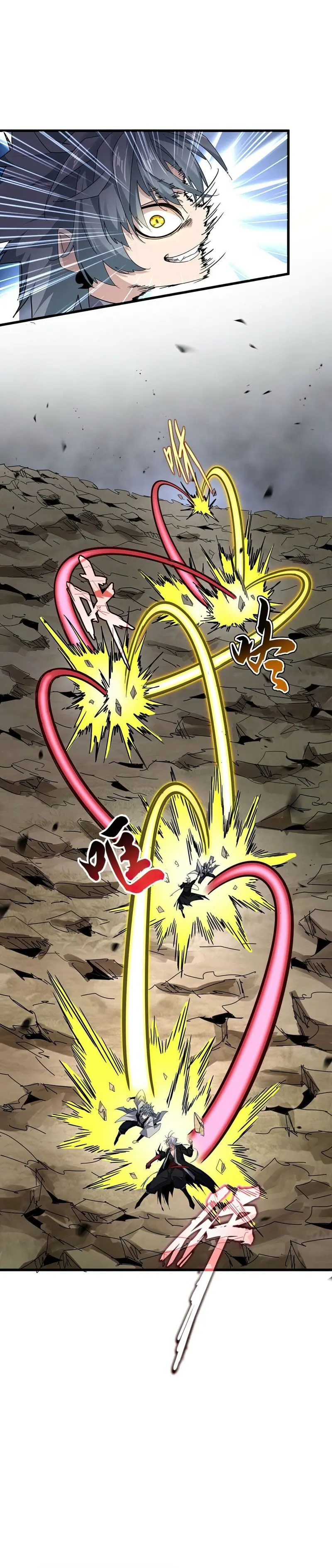 Emperador magico (magic emperor) > Capitulo 720 > Page 101