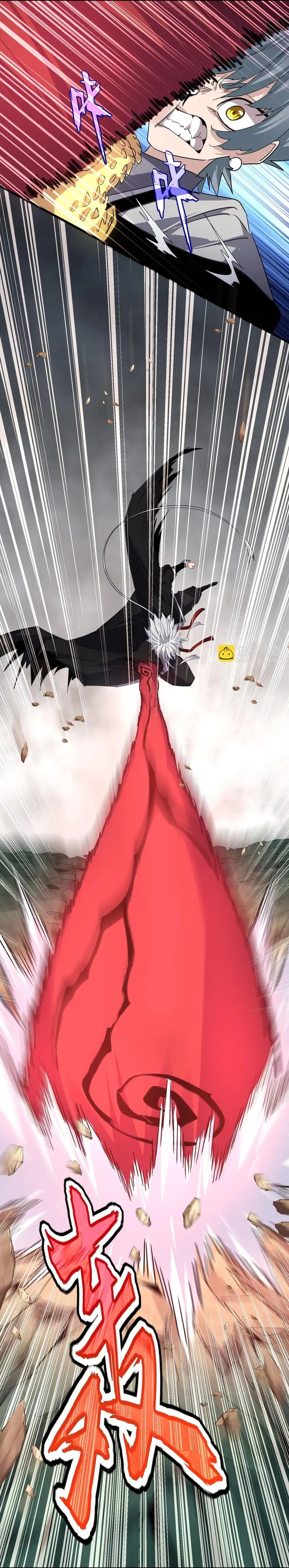 Emperador magico (magic emperor) > Capitulo 721 > Page 61