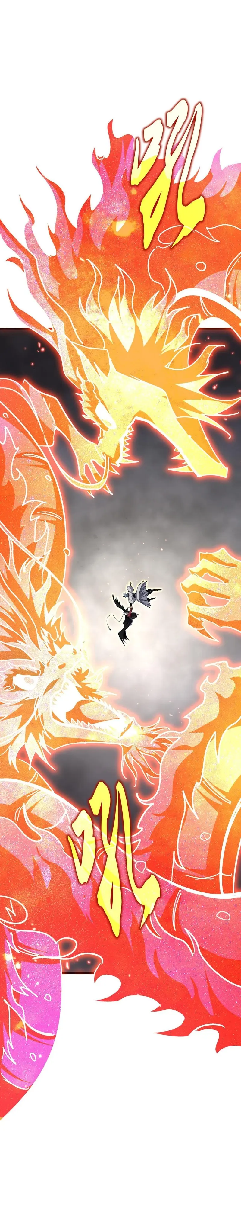 Emperador magico (magic emperor) > Capitulo 722 > Page 181