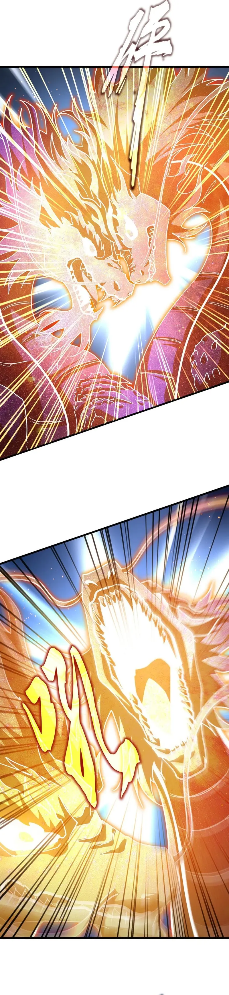 Emperador magico (magic emperor) > Capitulo 723 > Page 41