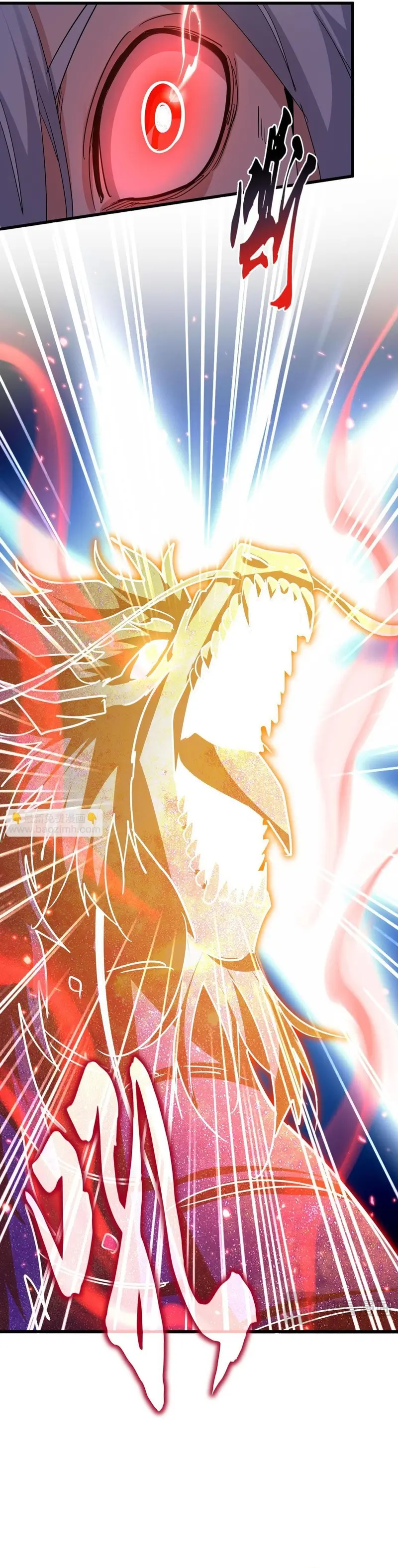 Emperador magico (magic emperor) > Capitulo 723 > Page 61