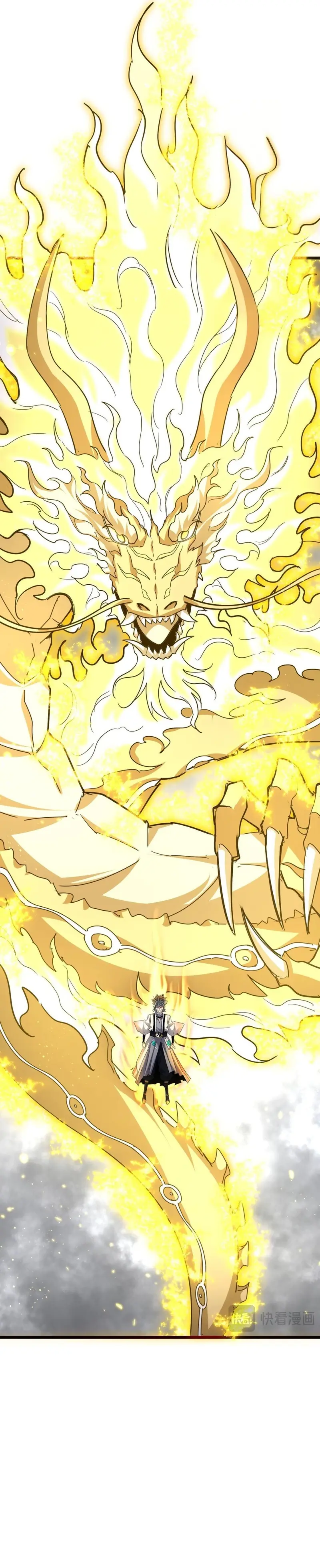 Emperador magico (magic emperor) > Capitulo 723 > Page 131