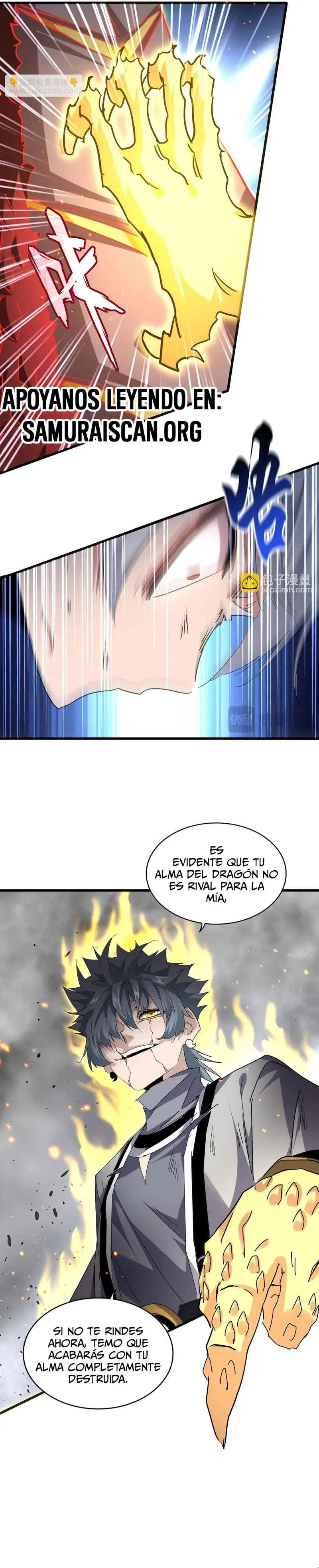 Emperador magico (magic emperor) > Capitulo 723 > Page 221