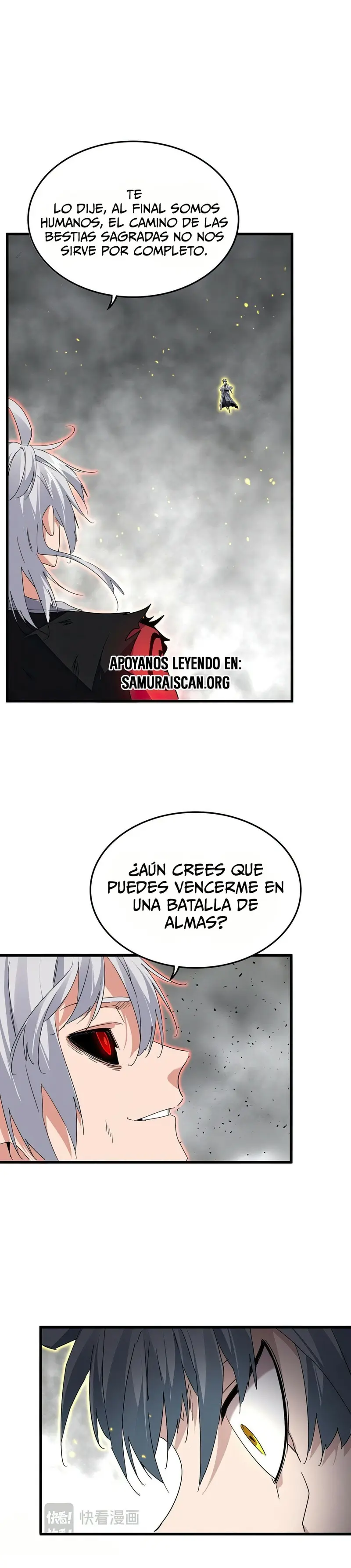 Emperador magico (magic emperor) > Capitulo 724 > Page 181