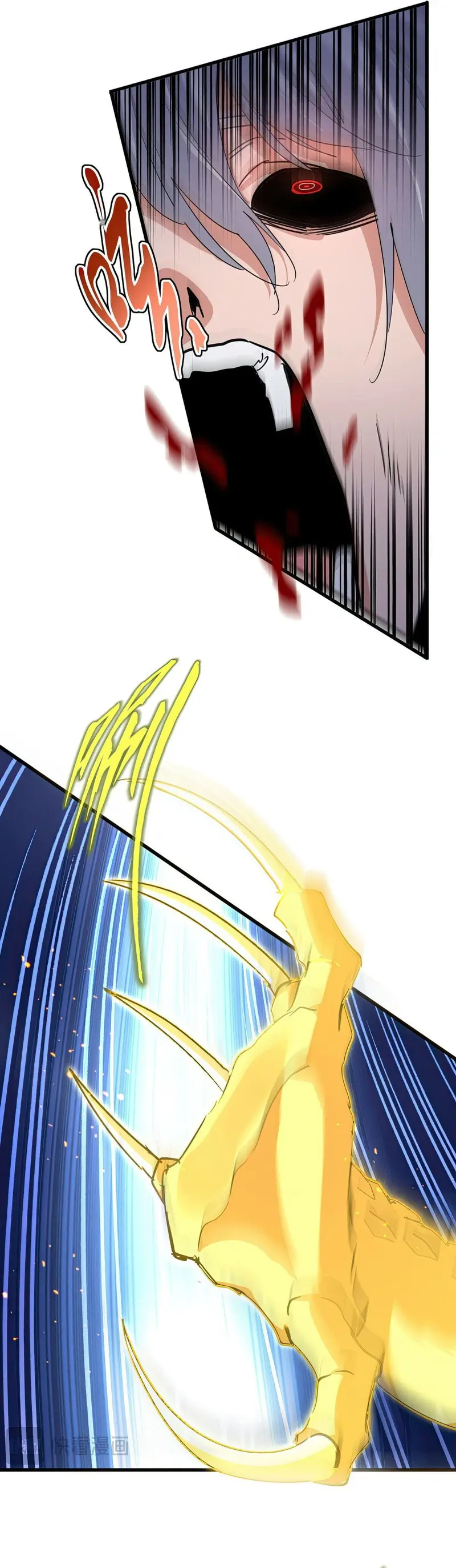 Emperador magico (magic emperor) > Capitulo 724 > Page 241