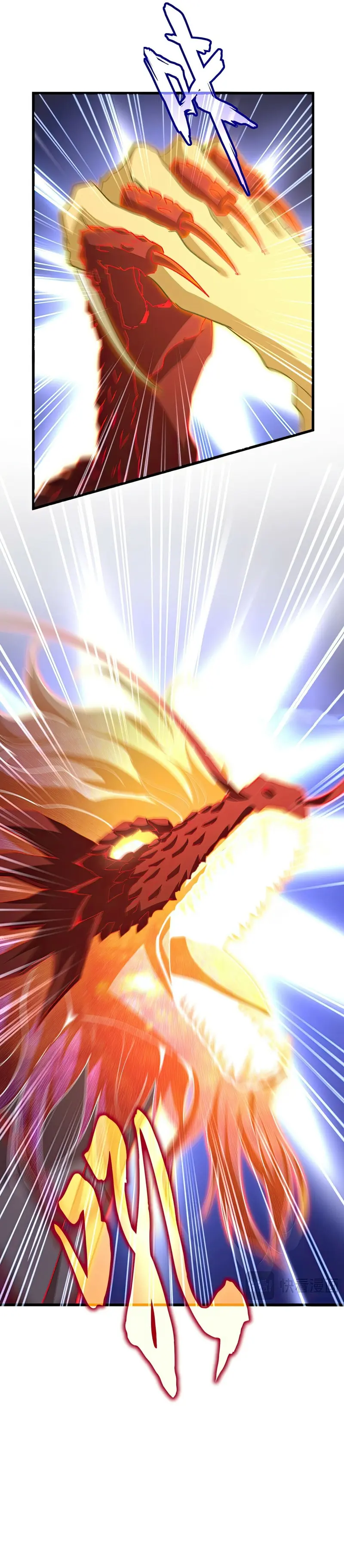Emperador magico (magic emperor) > Capitulo 725 > Page 61