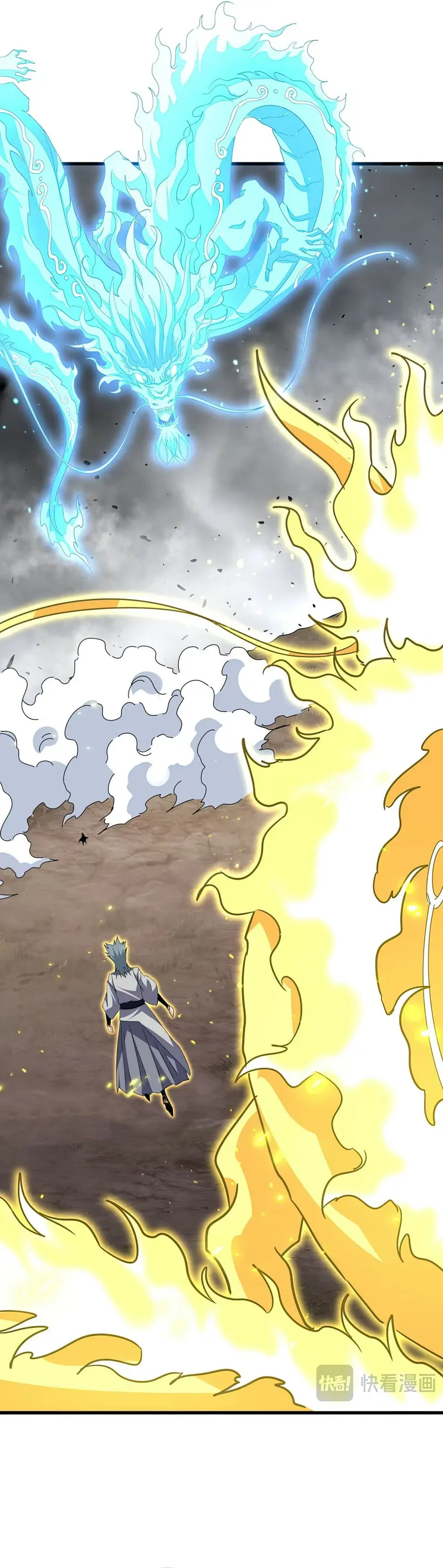 Emperador magico (magic emperor) > Capitulo 725 > Page 181