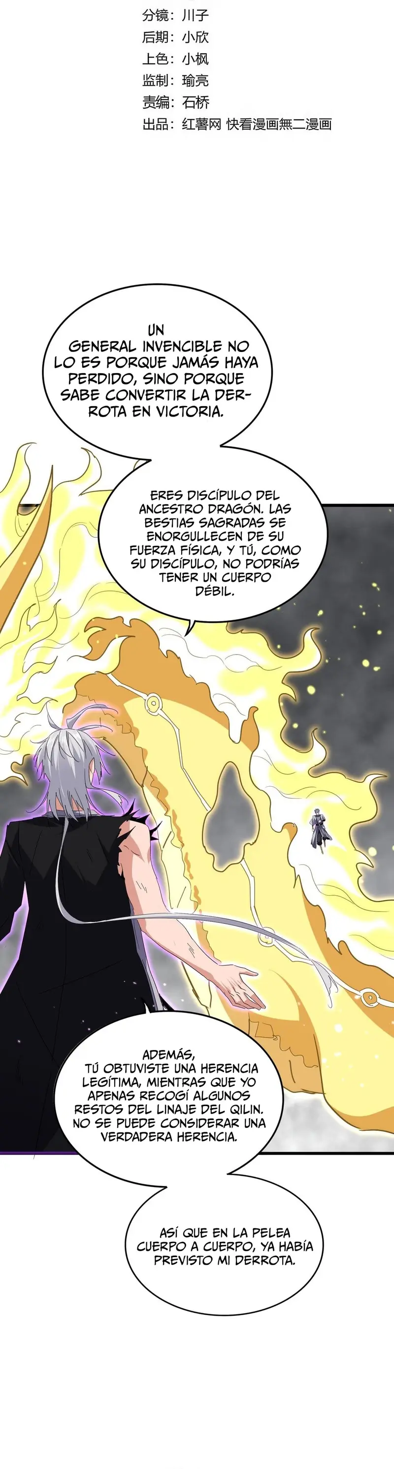 Emperador magico (magic emperor) > Capitulo 727 > Page 11