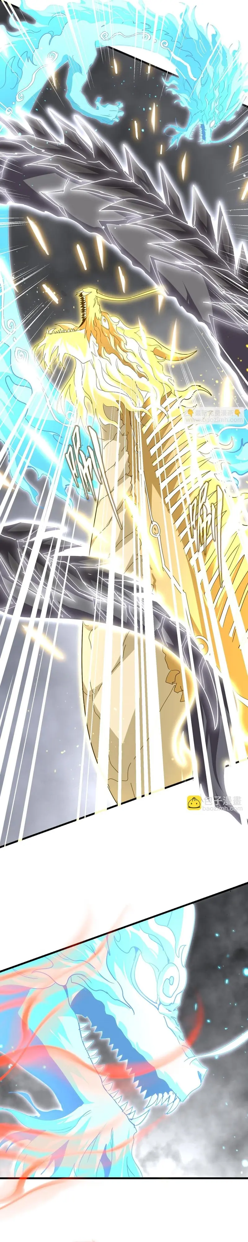 Emperador magico (magic emperor) > Capitulo 727 > Page 101