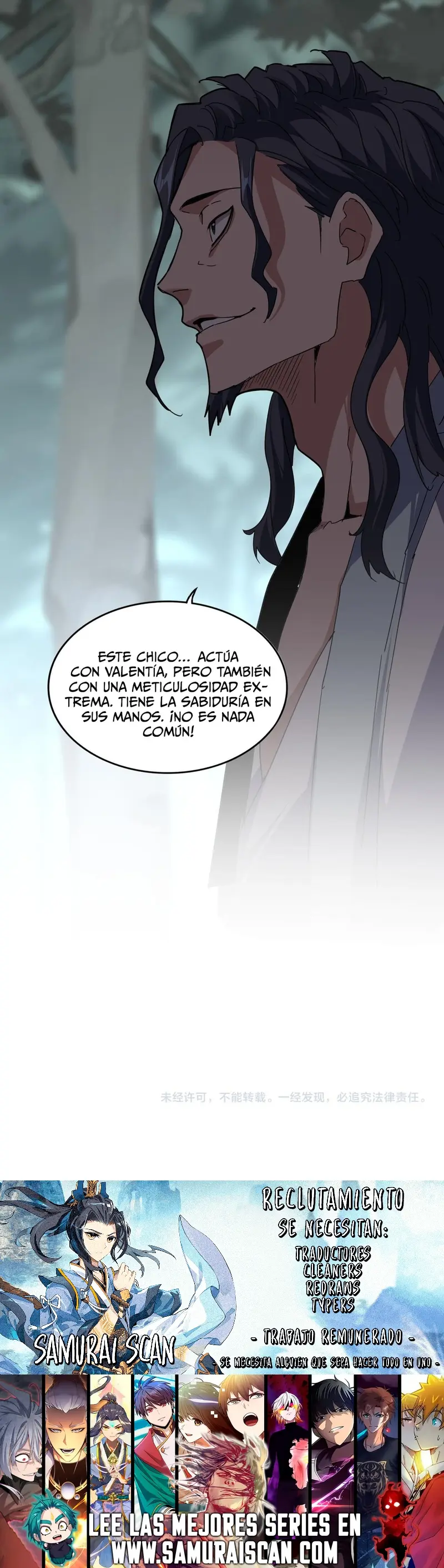 Emperador magico (magic emperor) > Capitulo 727 > Page 221