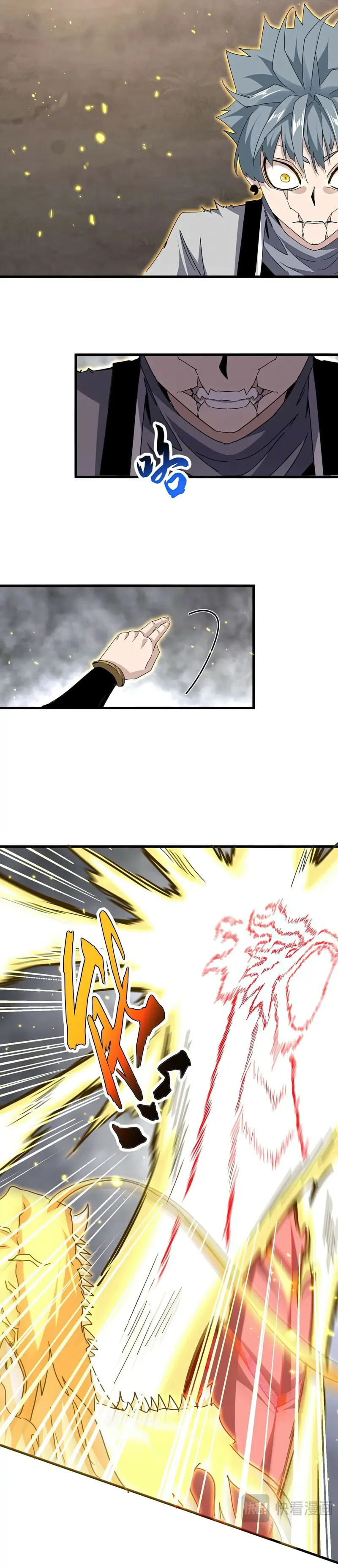 Emperador magico (magic emperor) > Capitulo 728 > Page 111