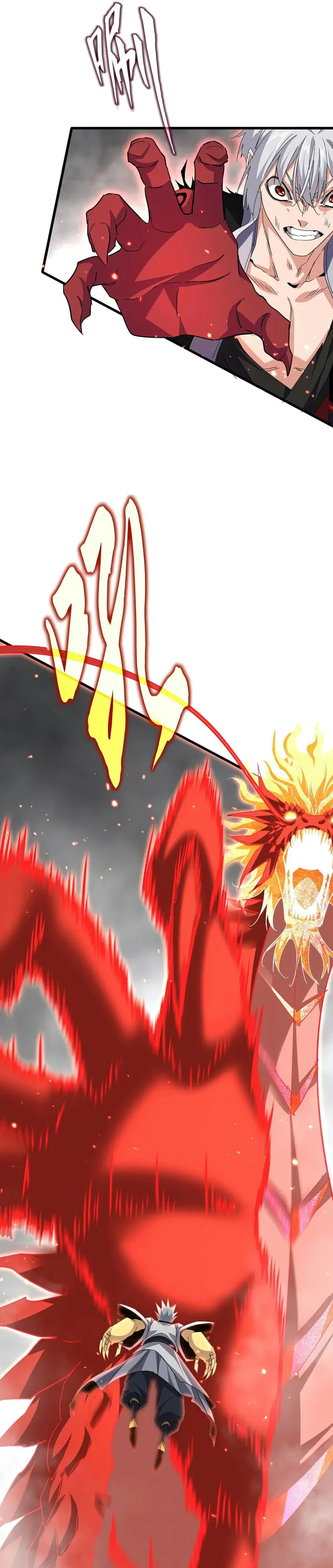 Emperador magico (magic emperor) > Capitulo 728 > Page 201