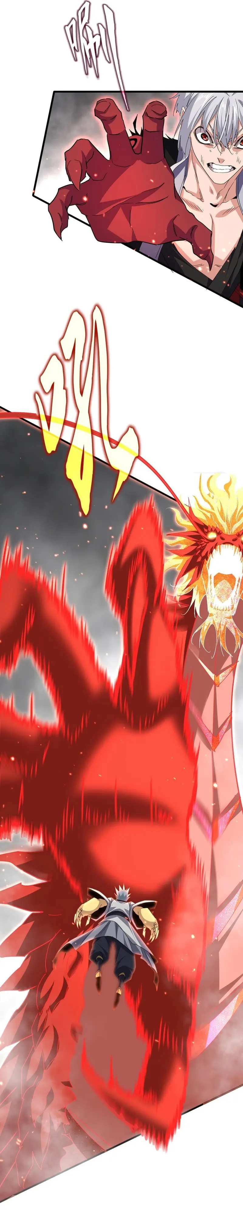 Emperador magico (magic emperor) > Capitulo 729 > Page 11