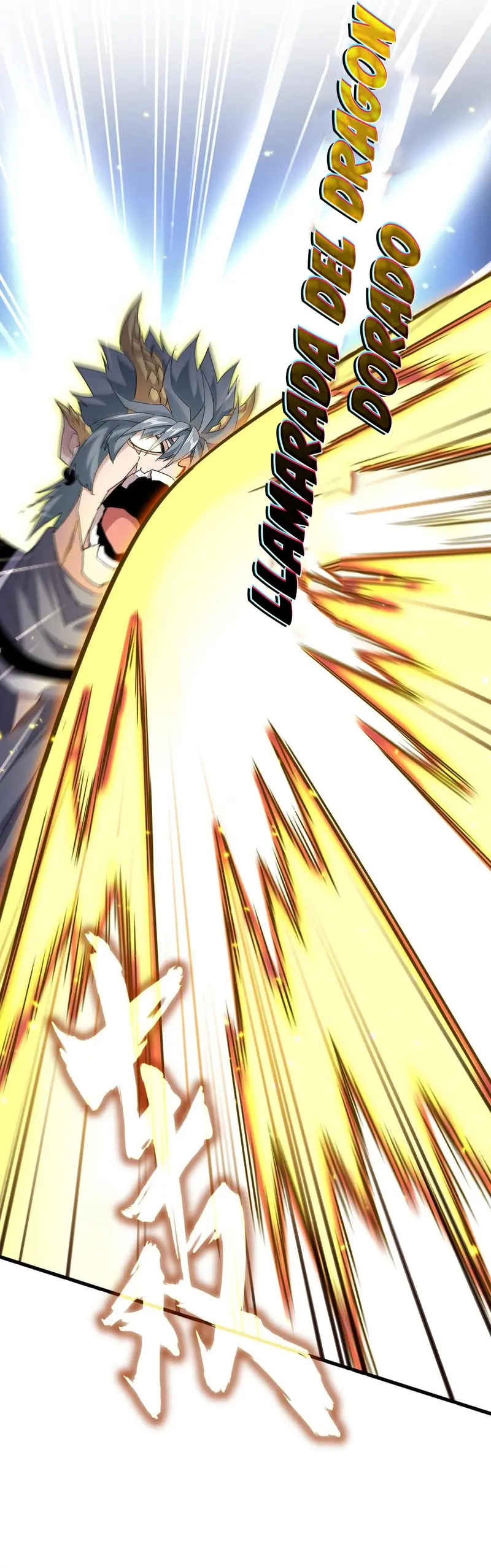 Emperador magico (magic emperor) > Capitulo 729 > Page 31