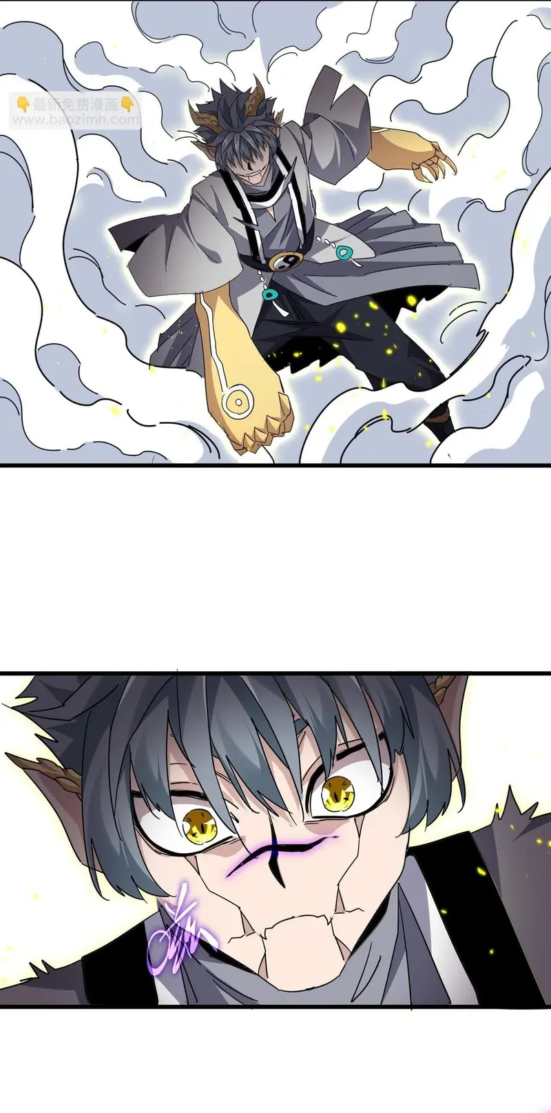 Emperador magico (magic emperor) > Capitulo 729 > Page 141